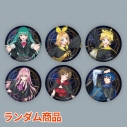 【グッズ-バッチ】VOCALOID 初音ミク 夜空プログラム 2025 缶バッジの画像