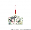 【グッズ-ストラップ】甘神さんちの縁結び 絵馬ストラップ<月灯りの夢見茶会 夜重>の画像