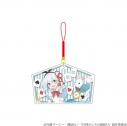 【グッズ-ストラップ】甘神さんちの縁結び 絵馬ストラップ<月灯りの夢見茶会 朝姫>の画像