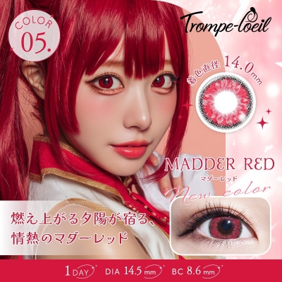 【コスプレ-コスプレアクセサリー】トロンプルイユ 1day (Trompeloeil) マダーレッド -6.00 コスプレカラコン ※度あり※