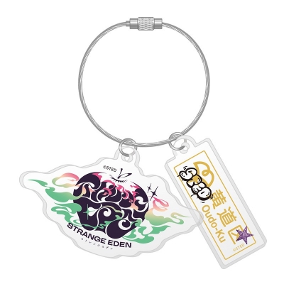 【グッズ-キーホルダー】STRANGE EDEN 2連ワイヤーキーホルダー/黄道区