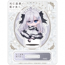 【グッズ-スタンドポップ】死亡遊戯で飯を食う。 じゃんこれアクリルスタンド(幽鬼)の画像