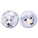 【グッズ-バッチ】ご注文はうさぎですか? 「チノ」缶バッジセットの画像