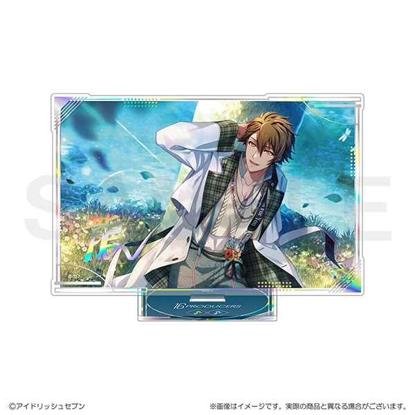 【グッズ-スタンドポップ】アイドリッシュセブン 16PRODUCERS　アクリルスタンド　十龍之介