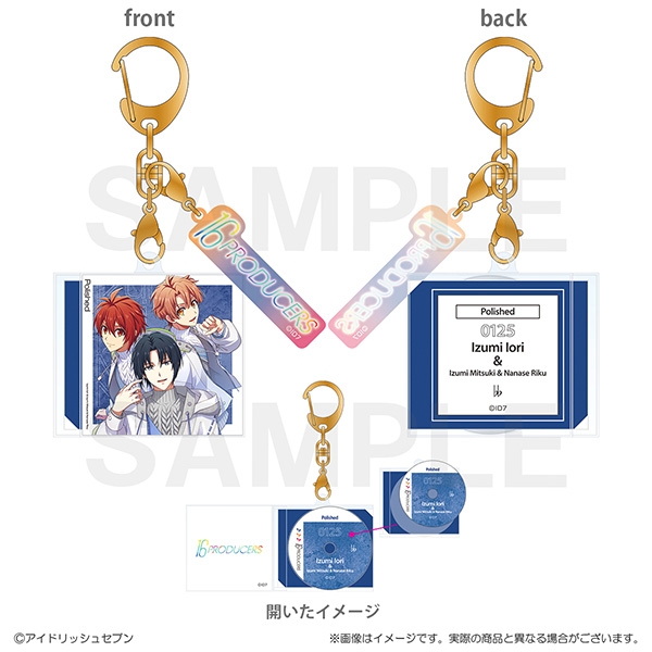 【グッズ-キーホルダー】アイドリッシュセブン 16PRODUCERS　CD風キーホルダー　和泉一織