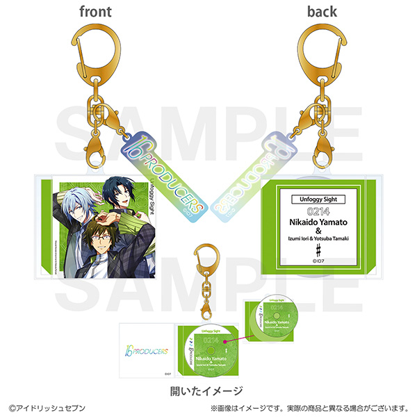 【グッズ-キーホルダー】アイドリッシュセブン 16PRODUCERS　CD風キーホルダー　二階堂大和