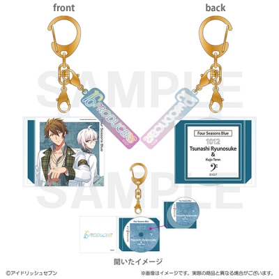 【グッズ-キーホルダー】アイドリッシュセブン 16PRODUCERS CD風キーホルダー 十龍之介
