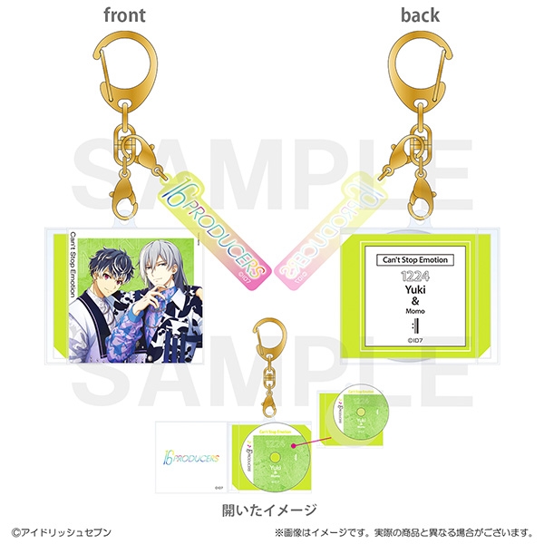 【グッズ-キーホルダー】アイドリッシュセブン 16PRODUCERS　CD風キーホルダー　千