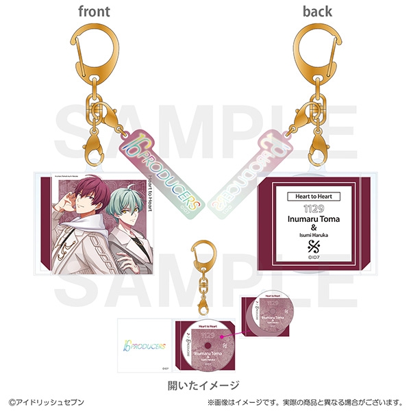 【グッズ-キーホルダー】アイドリッシュセブン 16PRODUCERS　CD風キーホルダー　狗丸トウマ