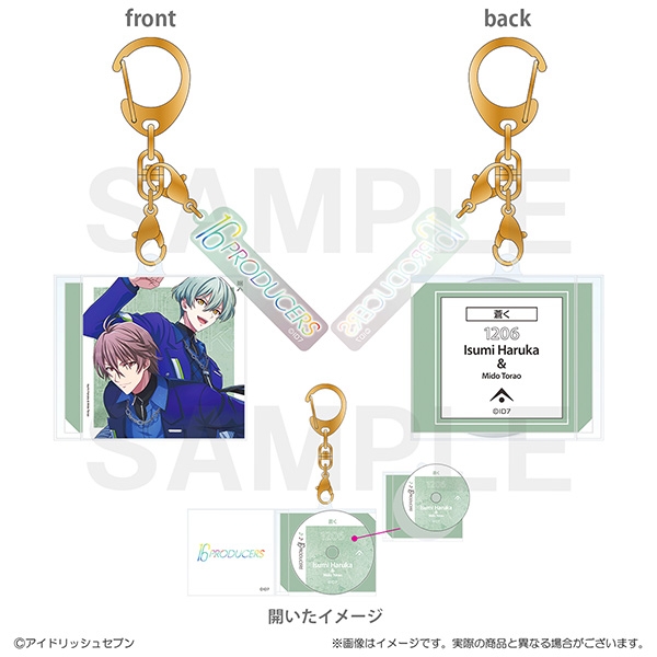 【グッズ-キーホルダー】アイドリッシュセブン 16PRODUCERS　CD風キーホルダー　亥清悠