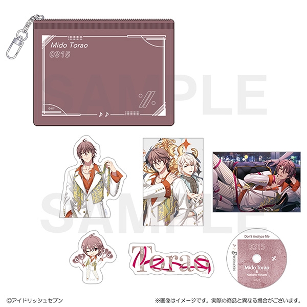 【グッズ-ステッカー】アイドリッシュセブン 16PRODUCERS　クリアポーチ付きステッカーセット　御堂虎於