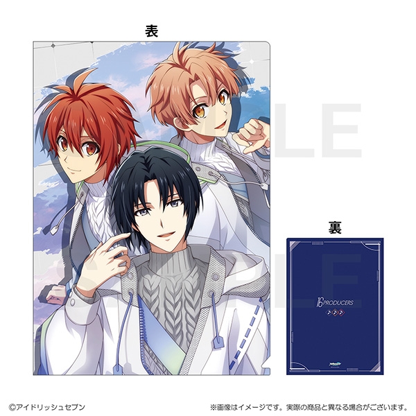 【グッズ-クリアファイル】アイドリッシュセブン 16PRODUCERS　クリアファイル　和泉一織