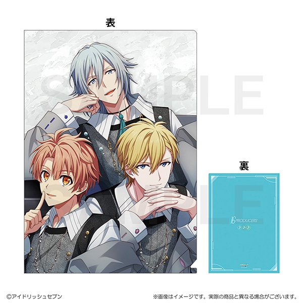 【グッズ-クリアファイル】アイドリッシュセブン 16PRODUCERS　クリアファイル　四葉環