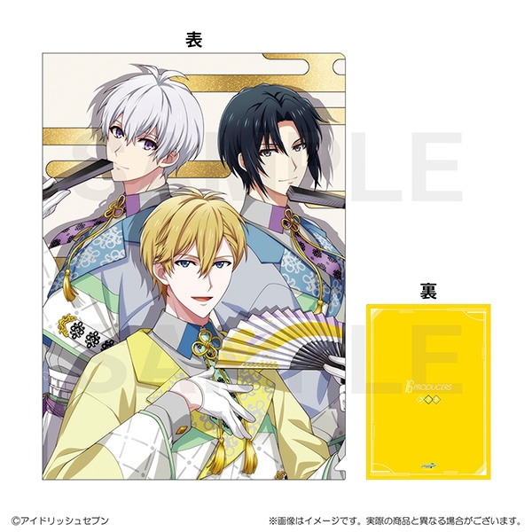 【グッズ-クリアファイル】アイドリッシュセブン 16PRODUCERS　クリアファイル　六弥ナギ