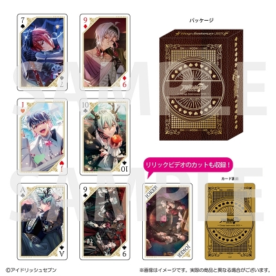 【グッズ-トランプ】アイドリッシュセブン グループ記念日2025 トランプ