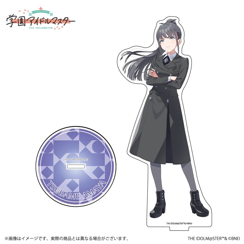 【グッズ-スタンドポップ】学園アイドルマスター 公式アクリルスタンド 雨夜燕 A