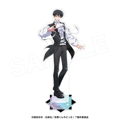 【グッズ-スタンドポップ】多聞くん今どっち!? アクリルスタンド 坂口桜利