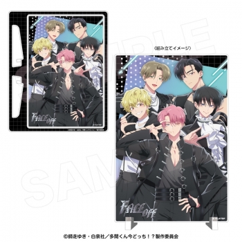 グッズ-置きもの】多聞くん今どっち！？ アクリルイーゼルパネル F/ACE 