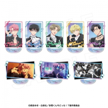 グッズ-スタンドポップ】多聞くん今どっち！？ ミニアクリルスタンド 