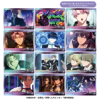 グッズ-カード】多聞くん今どっち！？ トレーディングビッグクリア 
