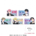 【グッズ-バッチ】多聞くん今どっち!? おなまえクリップバッジコレクション 全5種の画像
