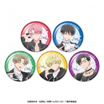 グッズ-バッチ】多聞くん今どっち！？ BIG缶バッジ 福原多聞 | アニメイト