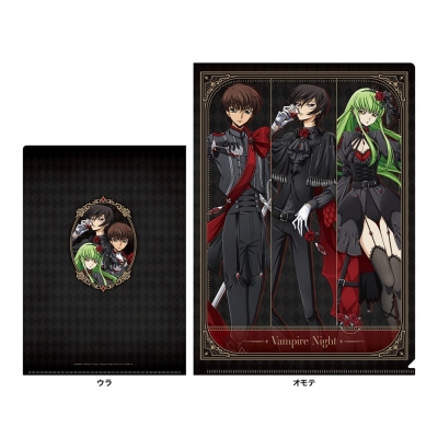 【グッズ-クリアファイル】コードギアス 反逆のルルーシュ クリアファイル(ヴァンパイアナイト)