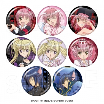 グッズ-バッチ】しゅごキャラ！ キャラバッジコレクション 全8種 