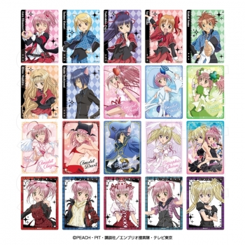 グッズ-カード】しゅごキャラ！ トレーディングミニクリアカード 全20 