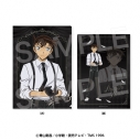 【グッズ-クリアファイル】名探偵コナン クリアファイル(モノクローム2)工藤新一の画像