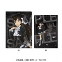 【グッズ-クリアファイル】名探偵コナン クリアファイル(モノクローム2)毛利蘭の画像