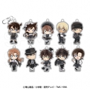 【グッズ-キーホルダー】名探偵コナン アクリルキーホルダーコレクション(ゴスチェックメイト)全10種の画像