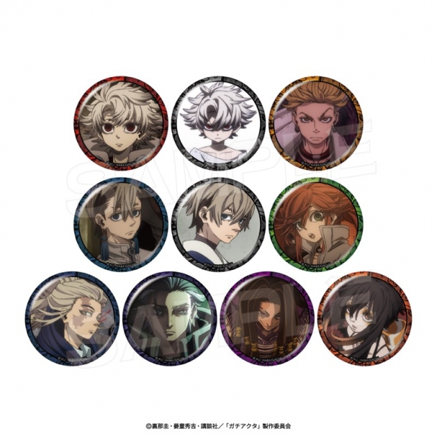 【グッズ-バッチ】ガチアクタ キャラバッジコレクション(ストーリーカット)全10種