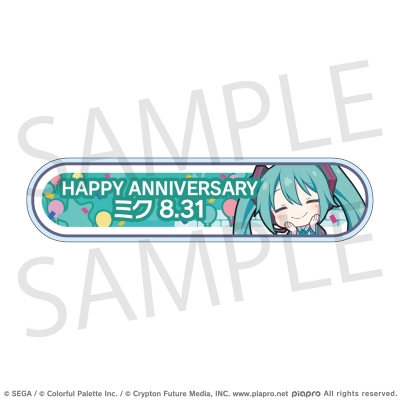 【グッズ-バッチ】プロジェクトセカイ カラフルステージ! feat. 初音ミク HAPPY BIRTHDAY/HAPPY ANNIVERSARY2024-2025 称号バッジ 初音ミク