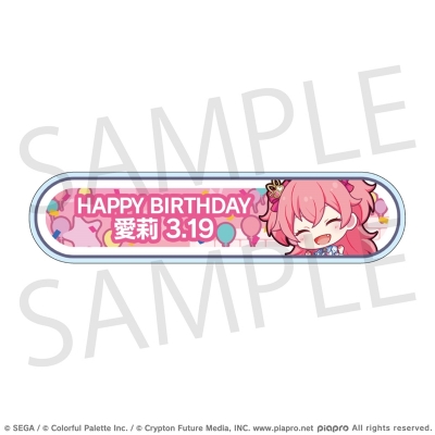 【グッズ-バッチ】プロジェクトセカイ カラフルステージ! feat. 初音ミク HAPPY BIRTHDAY/HAPPY ANNIVERSARY2024-2025 称号バッジ 桃井 愛莉