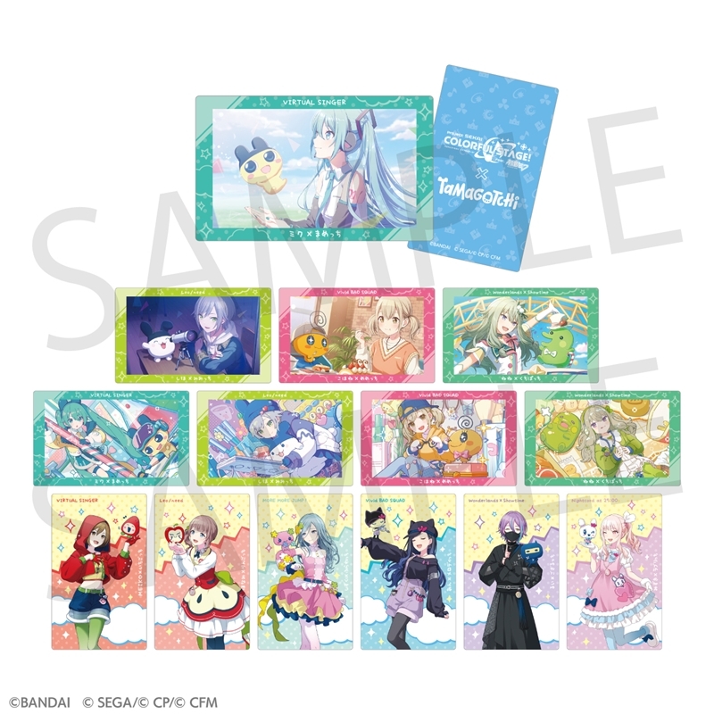 【グッズ-カード】プロジェクトセカイ カラフルステージ！ feat. 初音ミク×たまごっち ePick card series