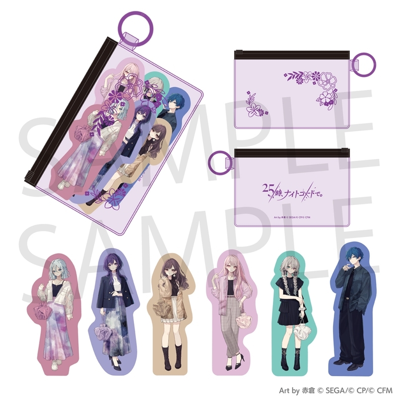 【グッズ-ステッカー】プロジェクトセカイ カラフルステージ！ feat. 初音ミク イラストレーターコラボ ポーチ付きステッカーセット［25時、ナイトコードで。］