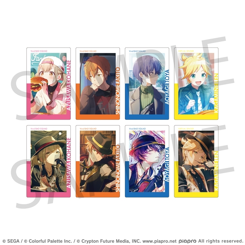 【グッズ-カード】プロジェクトセカイ カラフルステージ！ feat. 初音ミク ePick card series vol.27 B