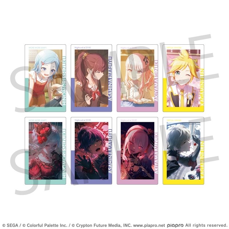 【グッズ-カード】プロジェクトセカイ カラフルステージ！ feat. 初音ミク ePick card series vol.27 C