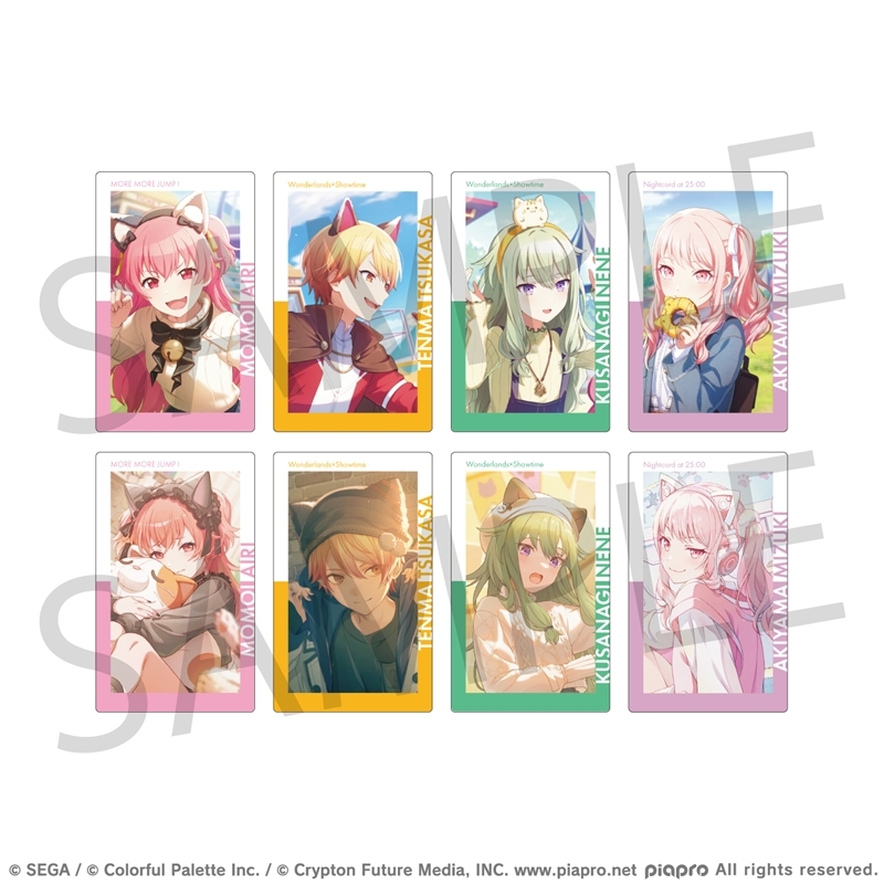 【グッズ-カード】プロジェクトセカイ カラフルステージ！ feat. 初音ミク ePick card series vol.28 A