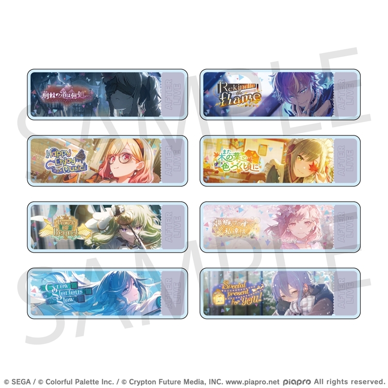 【グッズ-バッチ】プロジェクトセカイ カラフルステージ！ feat. 初音ミク アクリルバナーバッジコレクション vol.19 B