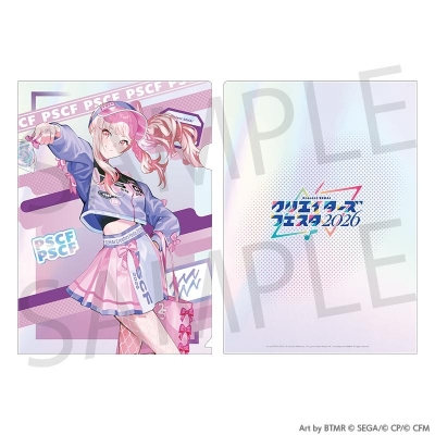 【グッズ-クリアファイル】プロジェクトセカイ カラフルステージ! feat. 初音ミク プロジェクトセカイ クリエイターズフェスタ2026 クリアファイル 暁山 瑞希