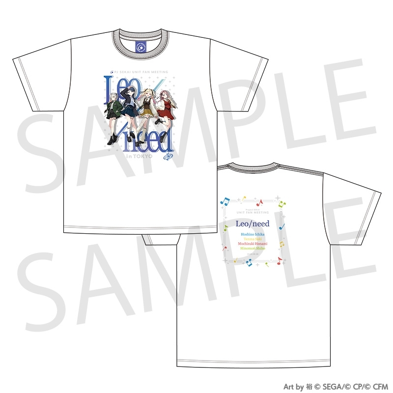 【グッズ-Tシャツ】プロジェクトセカイ カラフルステージ！ feat. 初音ミク プロセカユニットファンミーティング Tシャツ［Leo/need］［Lサイズ］