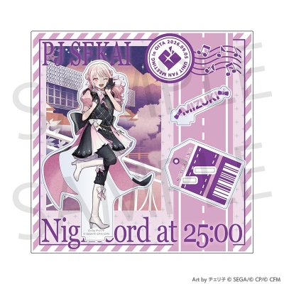 【グッズ-スタンドポップ】プロジェクトセカイ カラフルステージ! feat. 初音ミク プロセカユニットファンミーティング アクリルスタンド 暁山 瑞希