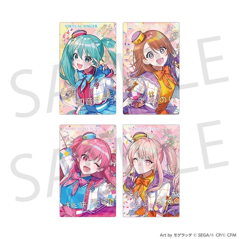 【グッズ-カード】プロジェクトセカイ カラフルステージ！ feat. 初音ミク コネクトライブ GO Hoppin' Parade ePick cardセット A