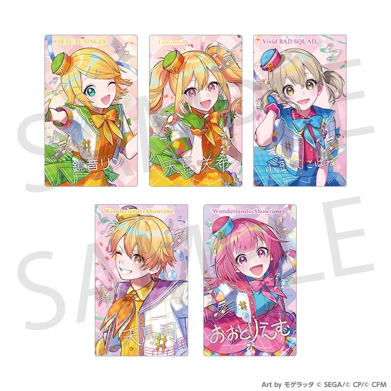 【グッズ-カード】プロジェクトセカイ カラフルステージ！ feat. 初音ミク コネクトライブ GO Hoppin' Parade ePick cardセット B