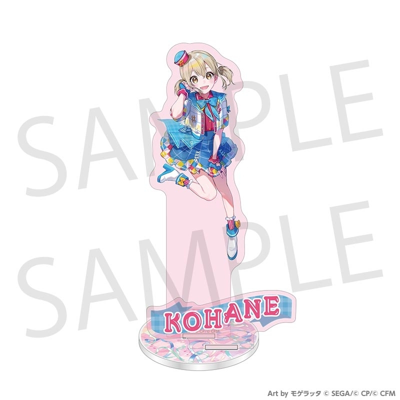 【グッズ-スタンドポップ】プロジェクトセカイ カラフルステージ！ feat. 初音ミク コネクトライブ GO Hoppin' Parade アクリルスタンド 小豆沢 こはね