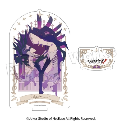 【グッズ-スタンドポップ】Identity V アートコレクション アクリルスタンド Vol.3 「悪夢」