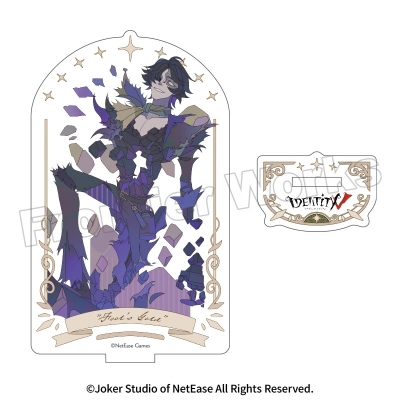 【グッズ-スタンドポップ】Identity V アートコレクション アクリルスタンド Vol.3 「フールズ・ゴールド」