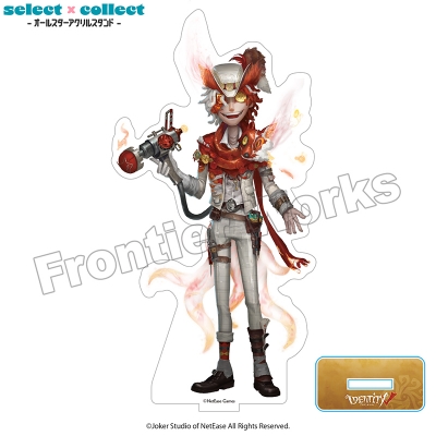 【グッズ-スタンドポップ】Identity V select×collect -オールスターアクリルスタンド- 設定画selection Vol.2 火災調査員